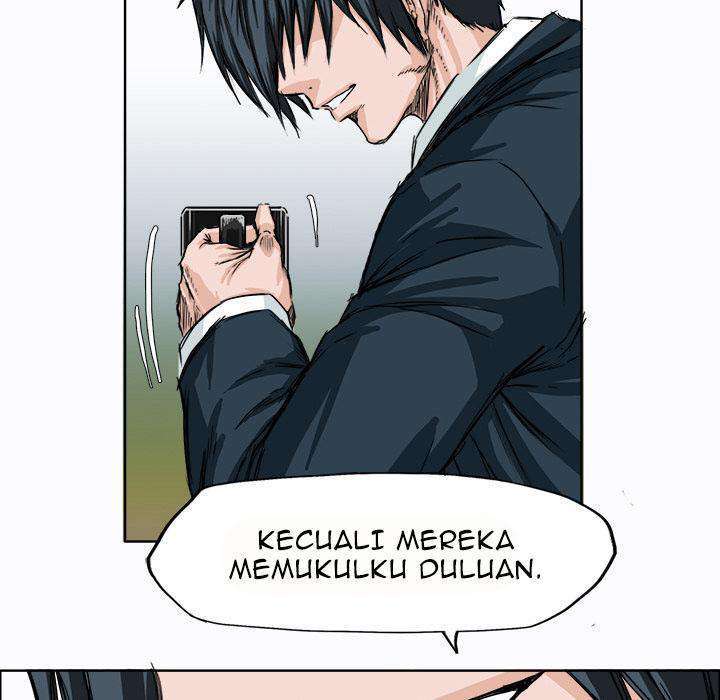 Boss in School Chapter 5 Image 7