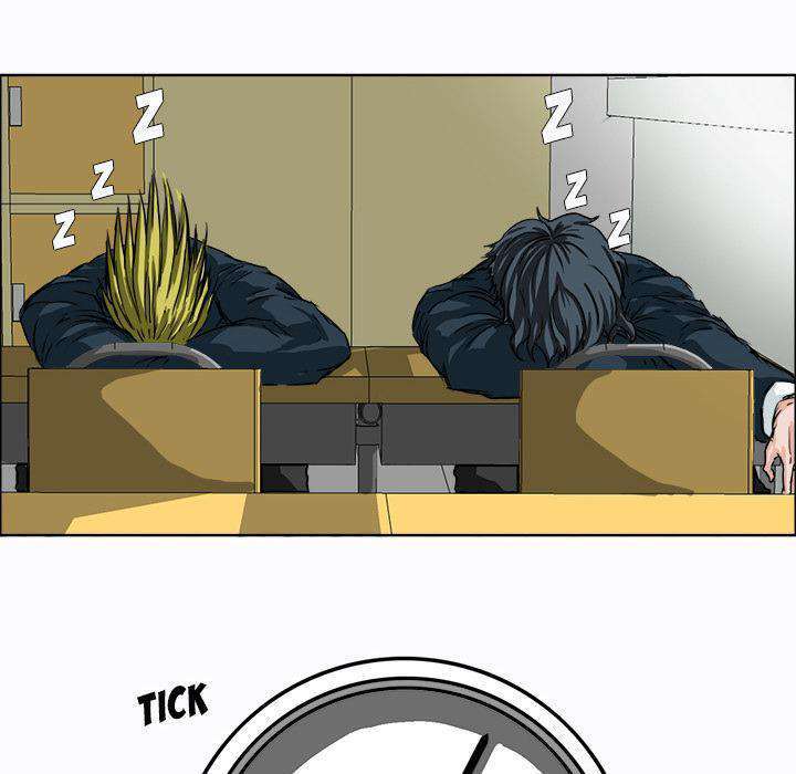 Boss in School Chapter 5 Image 24