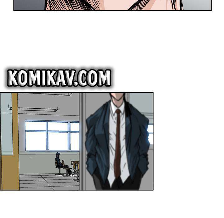 Boss in School Chapter 52 Image 6