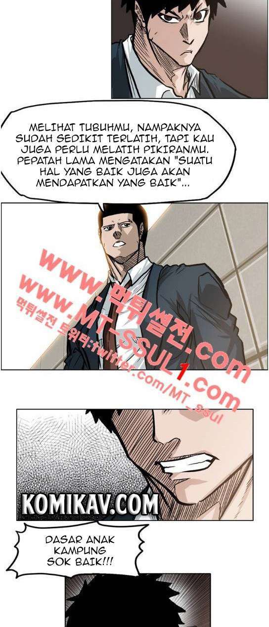 Boss in School Chapter 70 Image 26