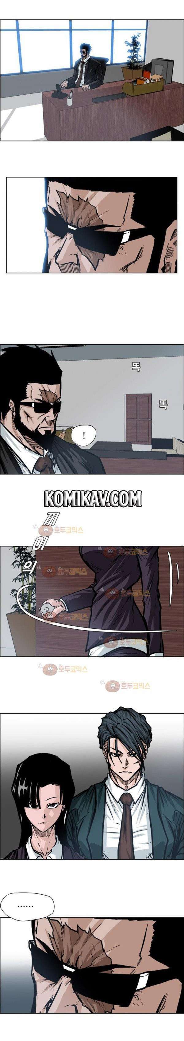 Boss in School Chapter 74 Image 1