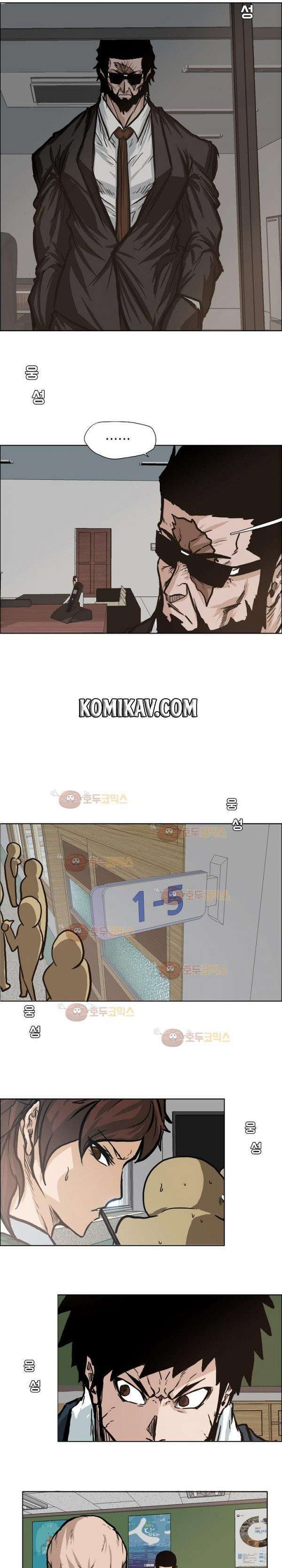 Boss in School Chapter 79 Image 14
