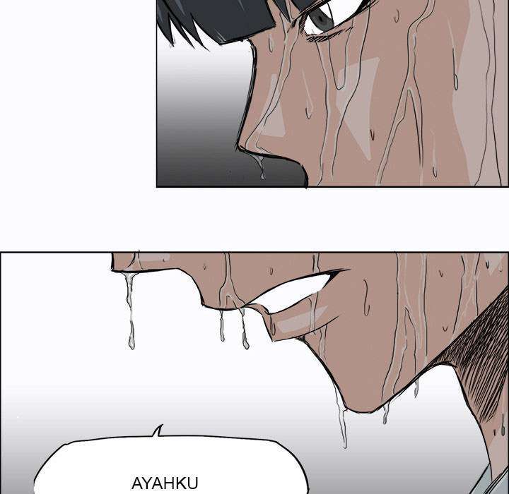 Boss in School Chapter 8 Image 14