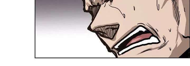 Boss in School Chapter 82 Image 110