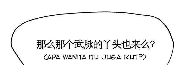 Boss in School Chapter 82 Image 116