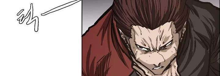 Boss in School Chapter 82 Image 122