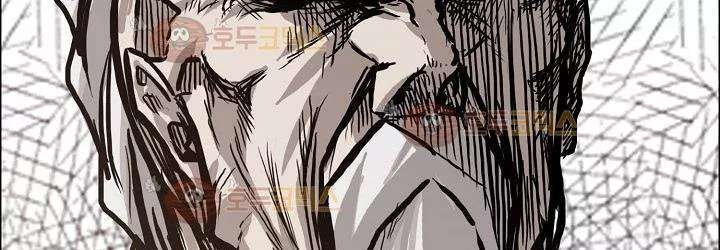 Boss in School Chapter 82 Image 128