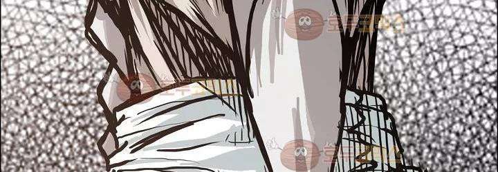 Boss in School Chapter 82 Image 129