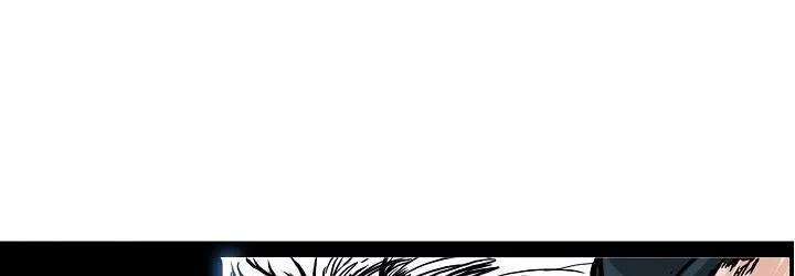 Boss in School Chapter 82 Image 132