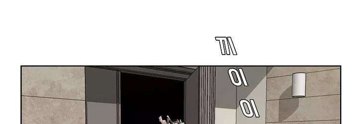Boss in School Chapter 82 Image 151