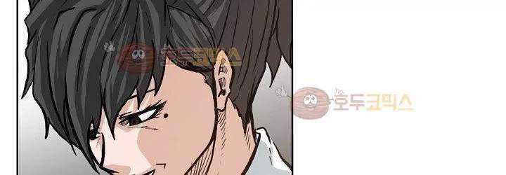 Boss in School Chapter 82 Image 177