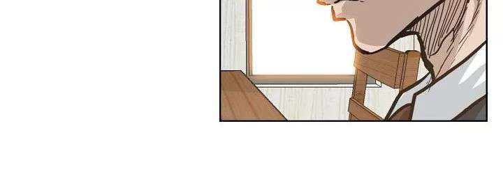 Boss in School Chapter 82 Image 181