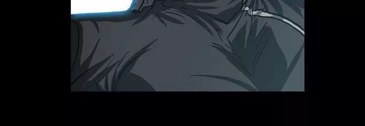 Boss in School Chapter 82 Image 204