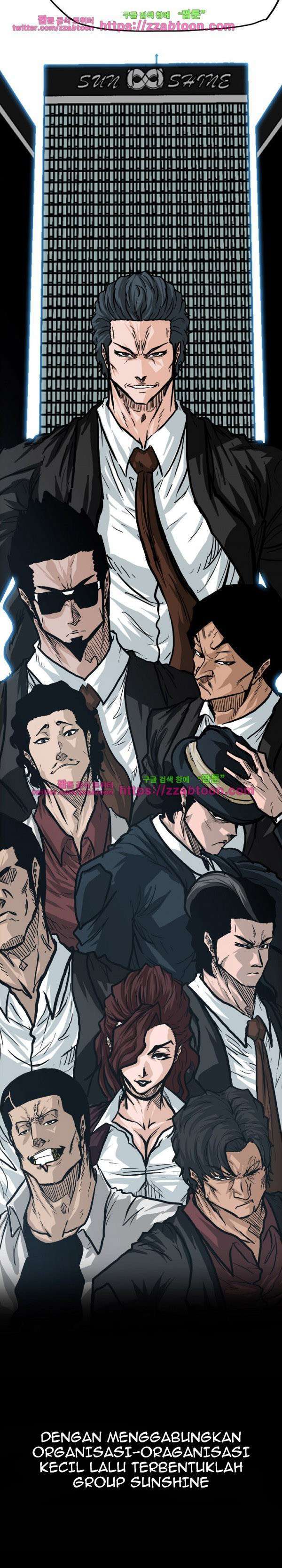 Boss in School Chapter 84 Image 2