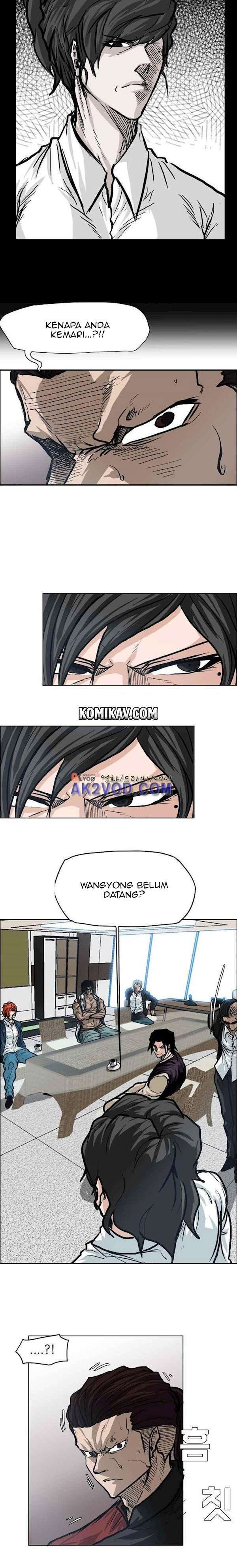 Boss in School Chapter 89 Image 9
