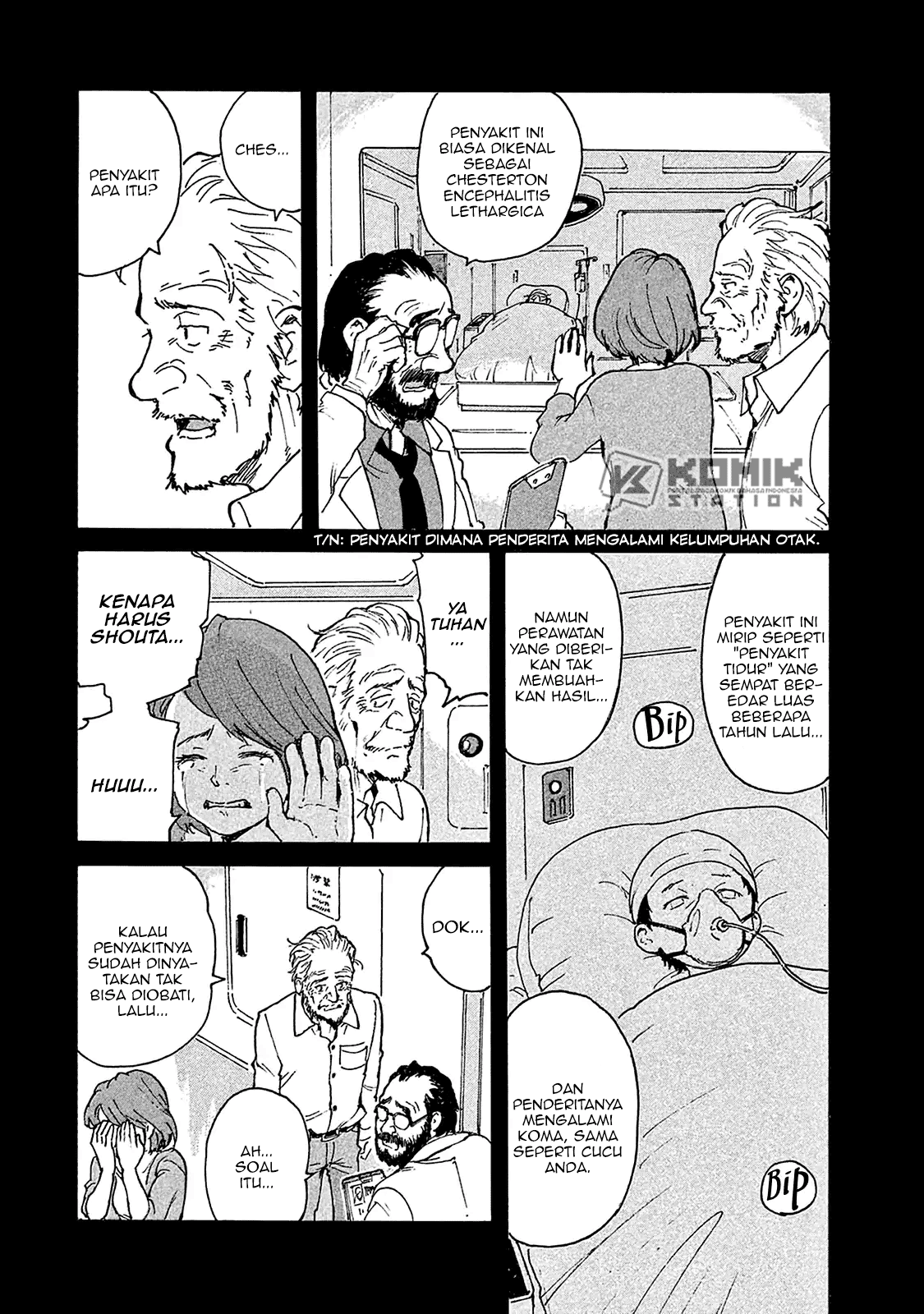 Candy & Cigarettes Chapter 01 Image 10