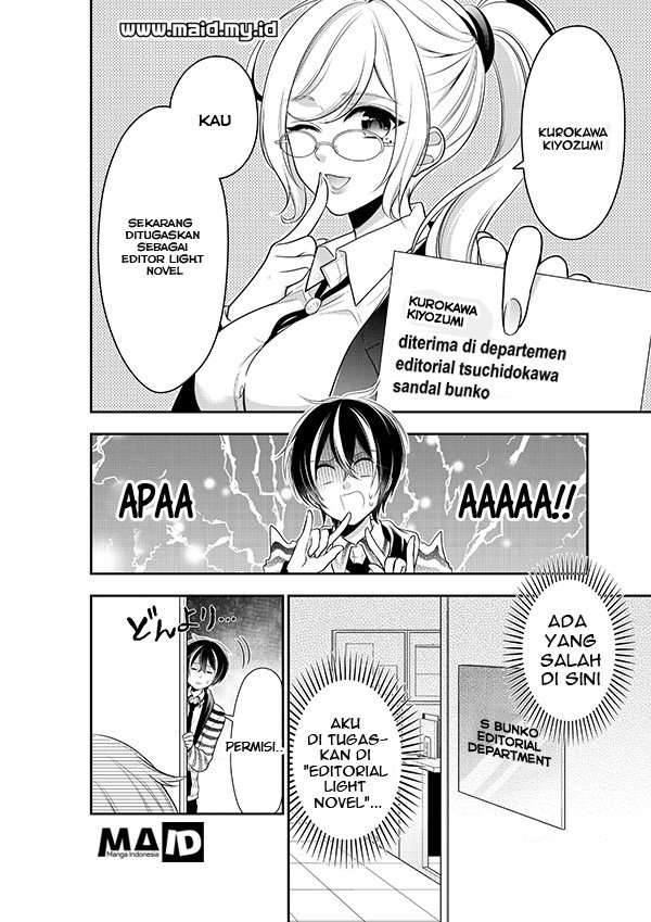 Bishoujo Sakka to Mezasu Million Selleeeeeeeeer!! Chapter 01 Image 4