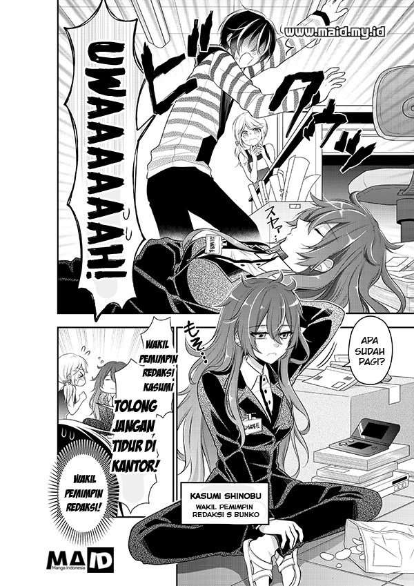 Bishoujo Sakka to Mezasu Million Selleeeeeeeeer!! Chapter 01 Image 7