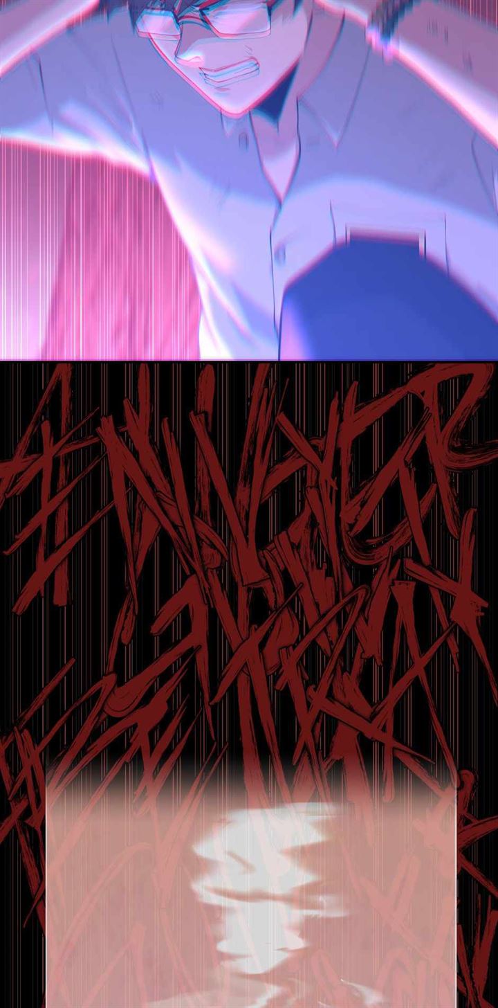 The Beginning After the End Chapter 127 Image 57