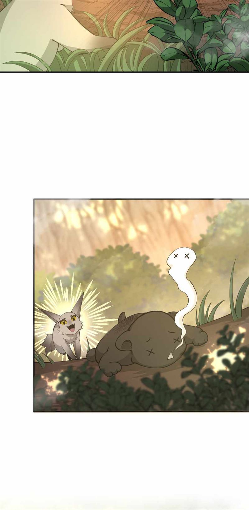 The Beginning After the End Chapter 130 Image 4
