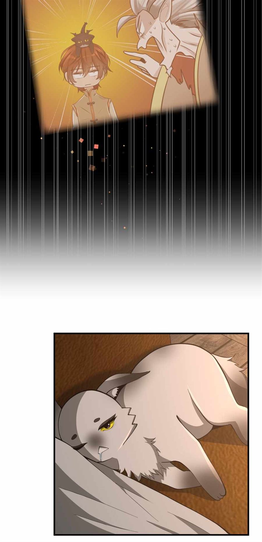 The Beginning After the End Chapter 131 Image 71