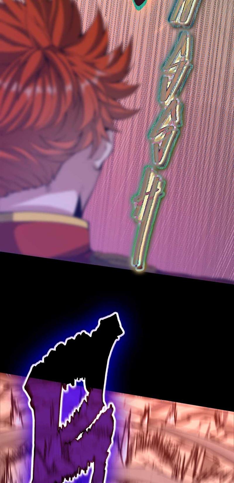 The Beginning After the End Chapter 136 Image 55