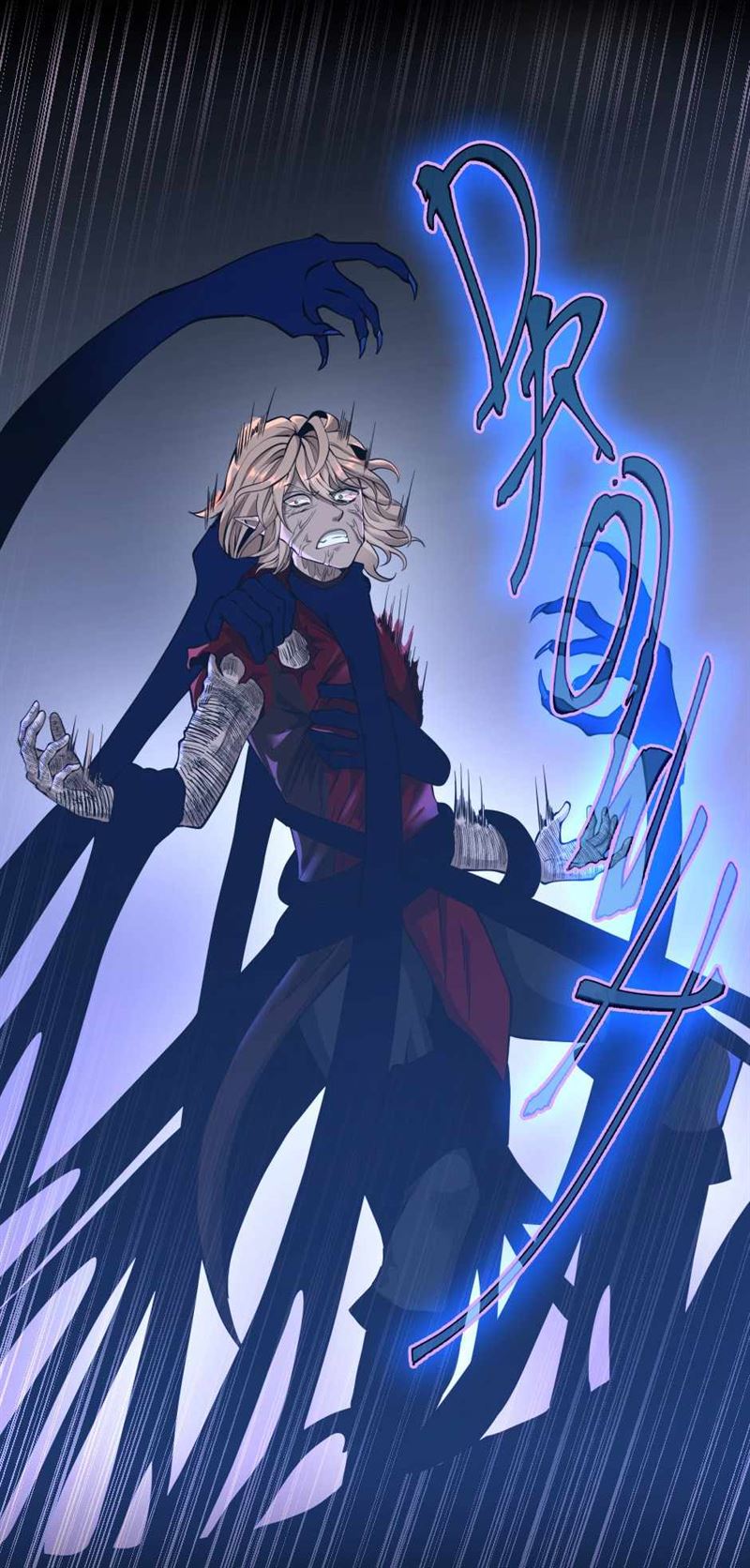 The Beginning After the End Chapter 139 Image 52
