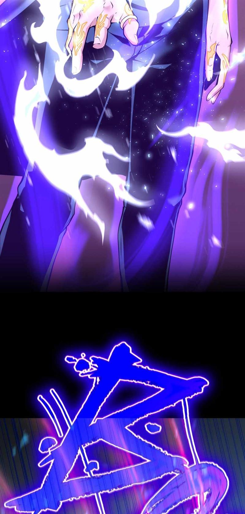 The Beginning After the End Chapter 139 Image 65