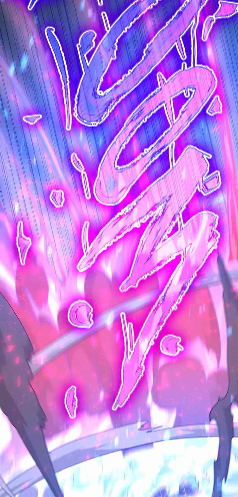 The Beginning After the End Chapter 139 Image 66