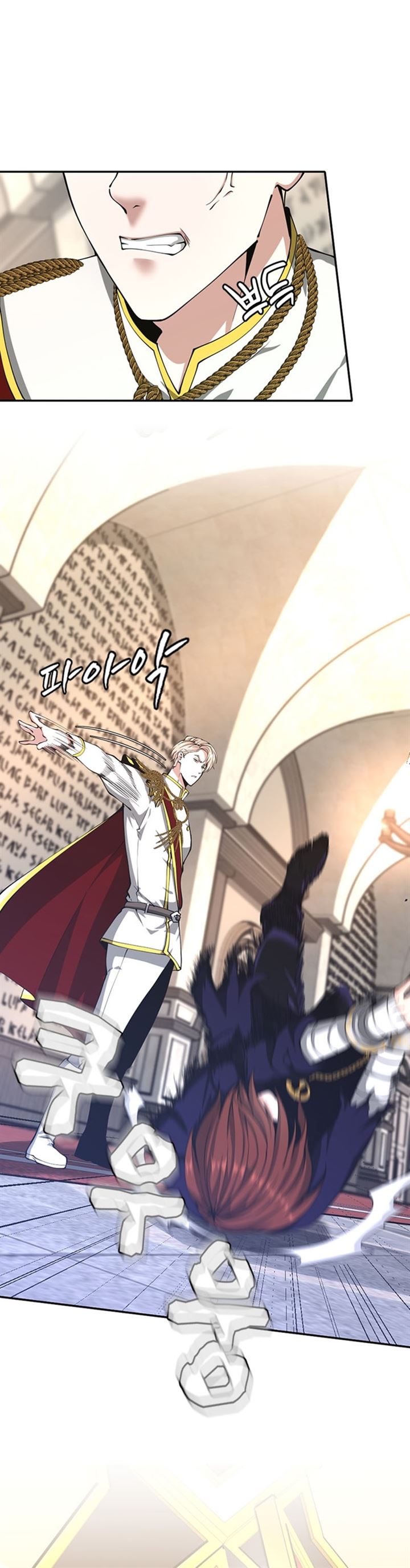 The Beginning After the End Chapter 145 Image 28