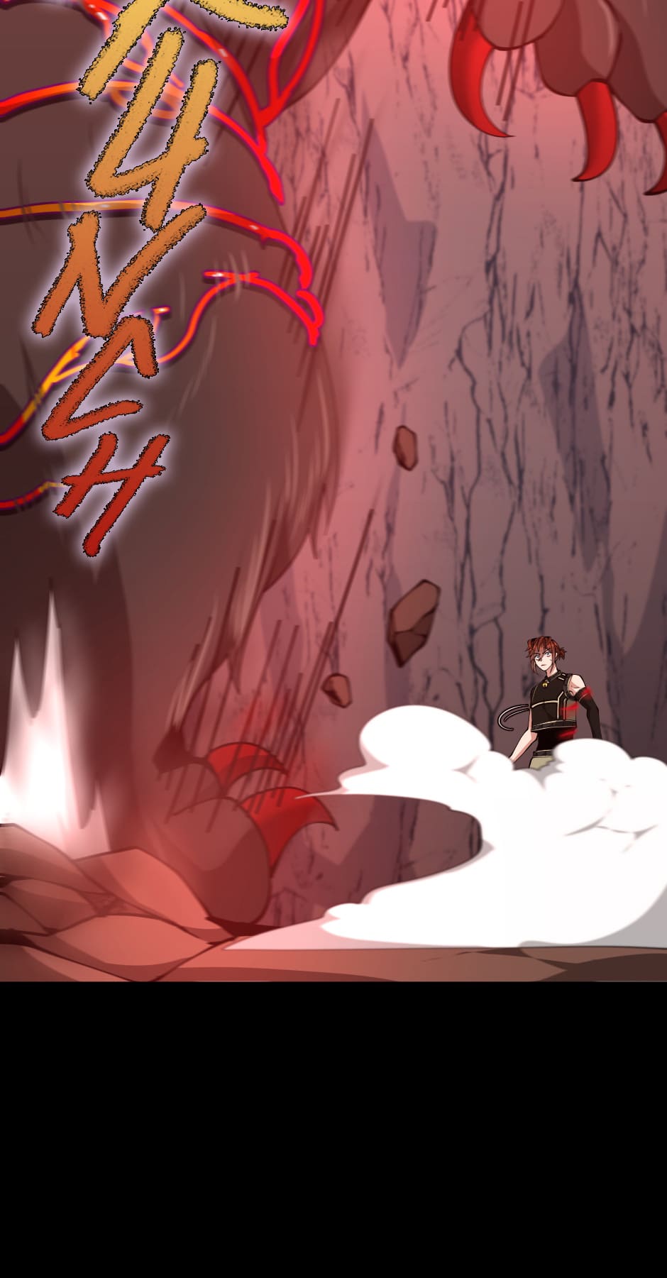 The Beginning After the End Chapter 156 Fix Image 109
