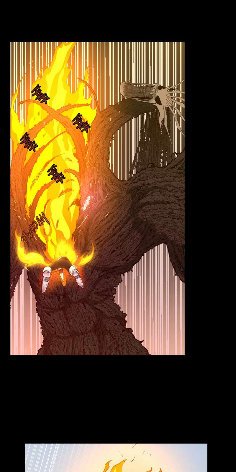 The Beginning After the End Chapter 66 Image 58