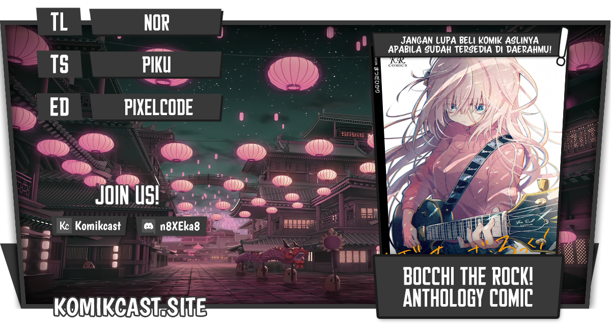 Bocchi The Rock! Anthology Comic Chapter 01 Image 0