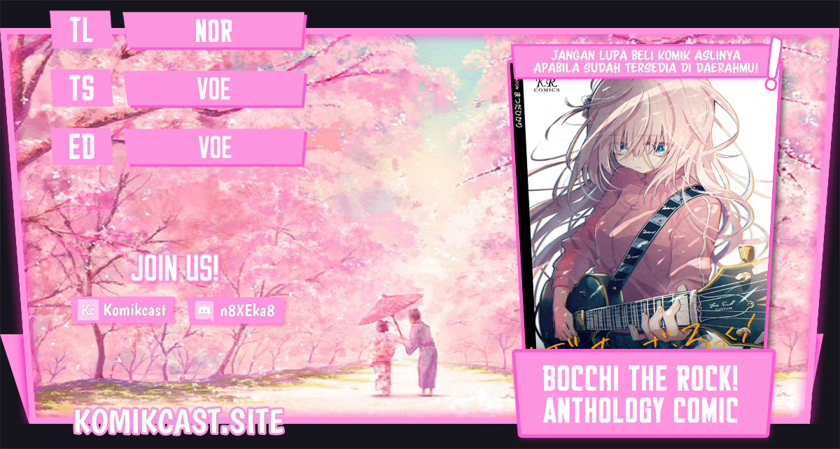 Bocchi The Rock! Anthology Comic Chapter 10.5 Image 0