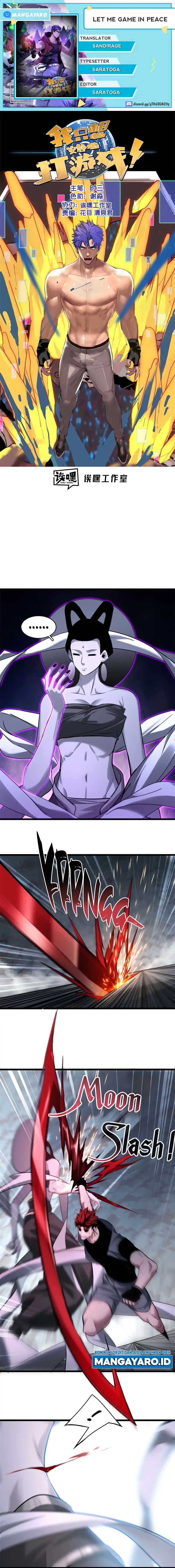 Let Me Game In Peace Chapter 116 Image 0