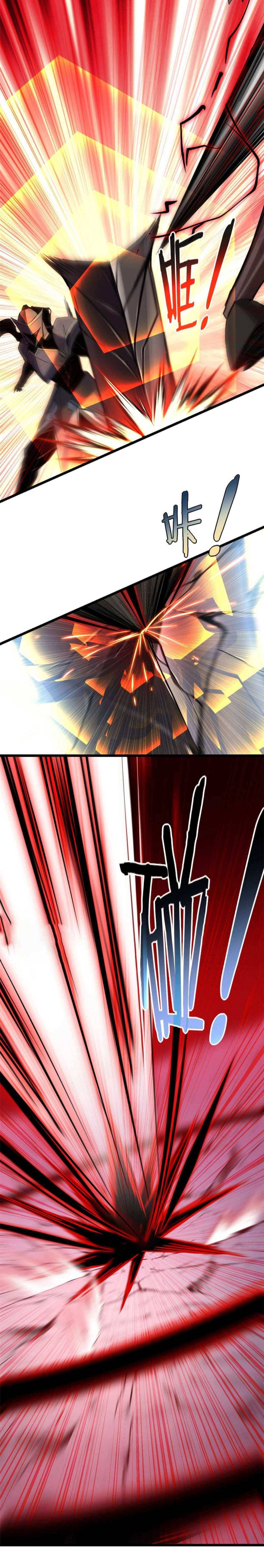 Let Me Game In Peace Chapter 13 Image 8