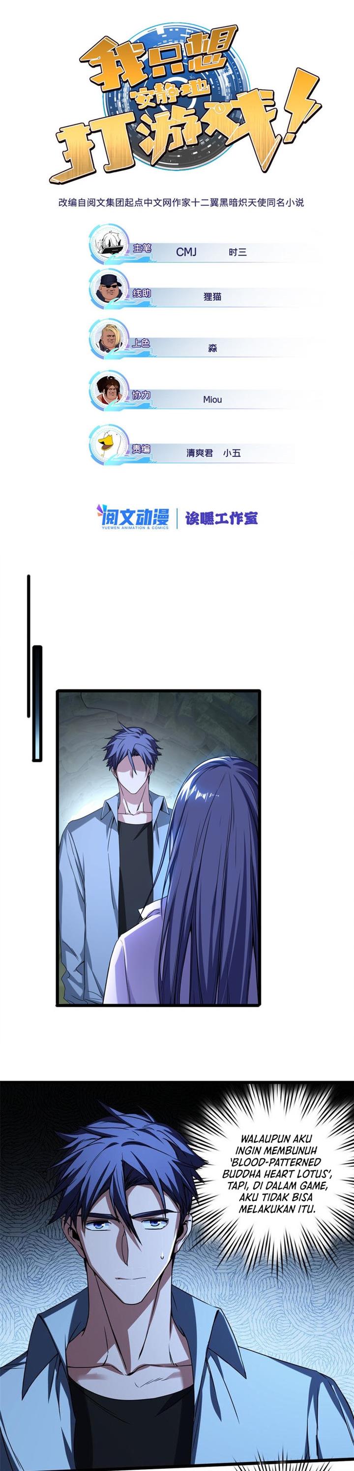 Let Me Game In Peace Chapter 44 Image 2