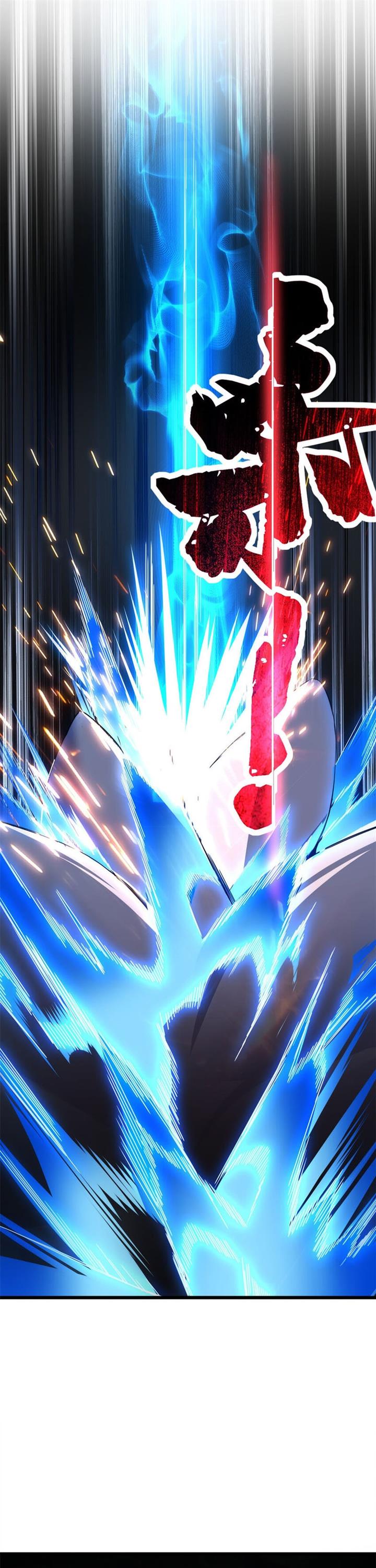 Let Me Game In Peace Chapter 45 Image 14