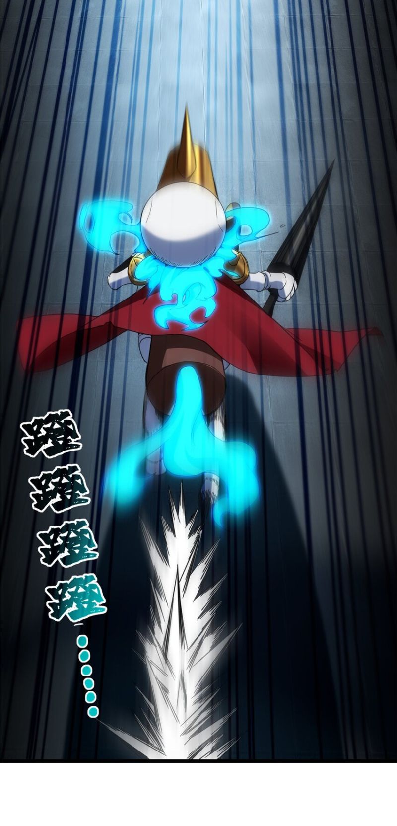 Let Me Game In Peace Chapter 60 Image 23