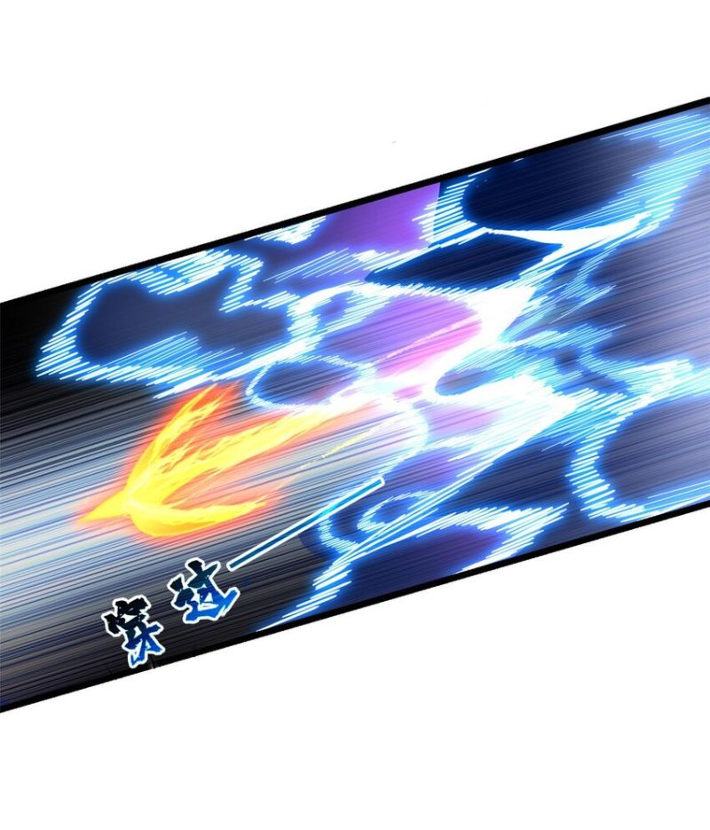 Let Me Game In Peace Chapter 61 Image 12