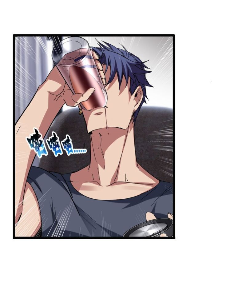 Let Me Game In Peace Chapter 61 Image 15