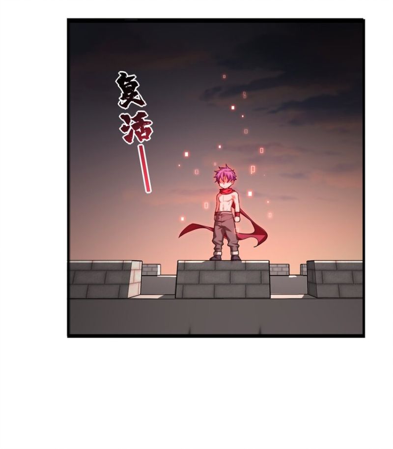 Let Me Game In Peace Chapter 65 Image 3