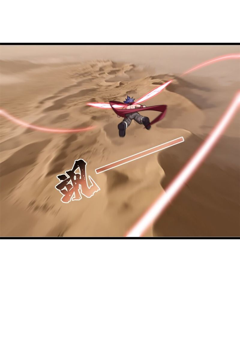 Let Me Game In Peace Chapter 65 Image 5