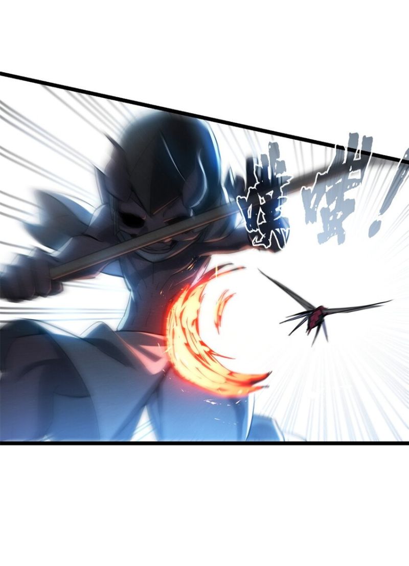 Let Me Game In Peace Chapter 65 Image 15