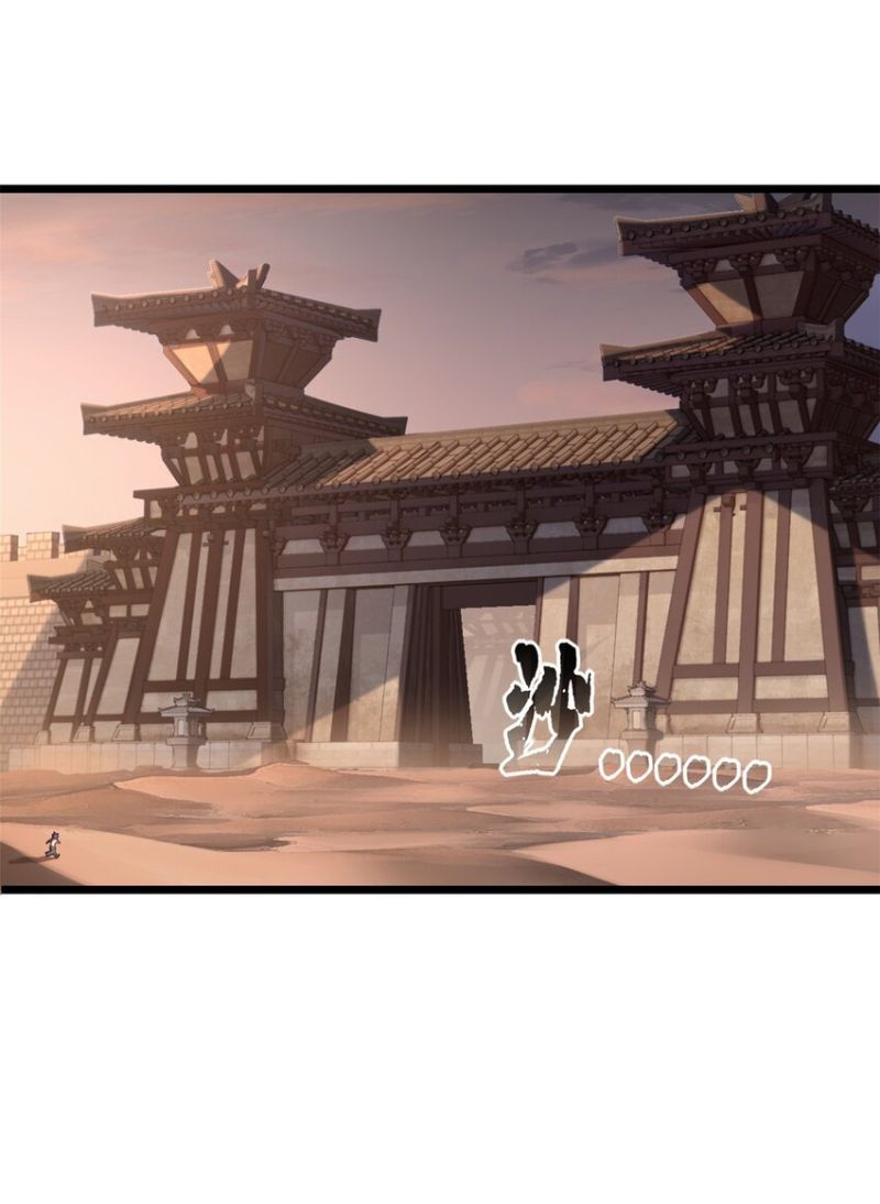 Let Me Game In Peace Chapter 65 Image 19