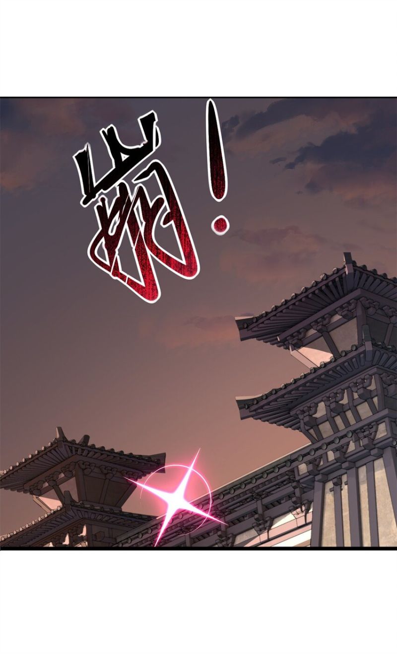 Let Me Game In Peace Chapter 65 Image 21