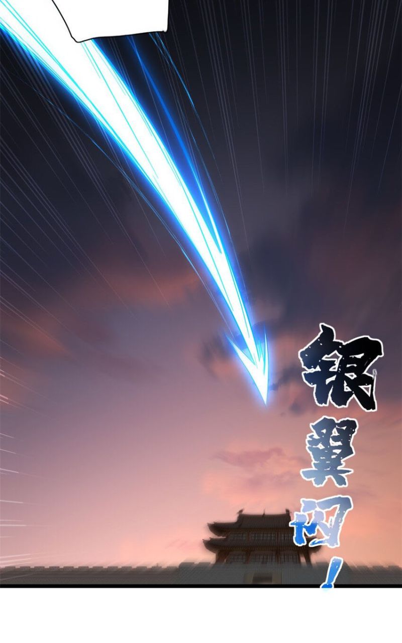 Let Me Game In Peace Chapter 65 Image 24