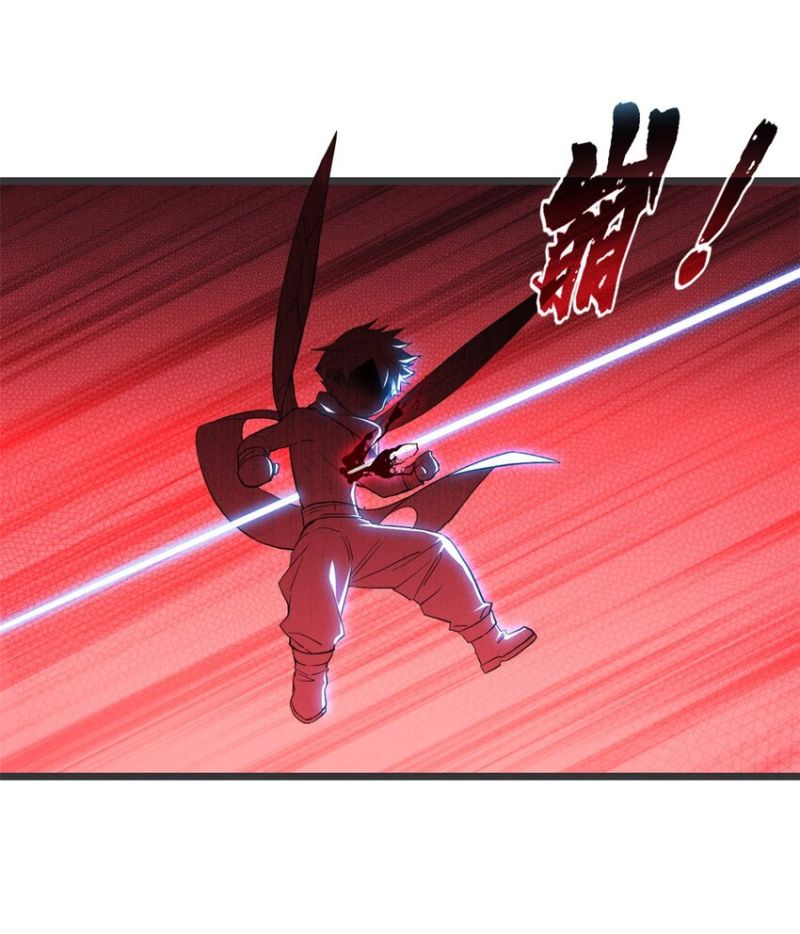 Let Me Game In Peace Chapter 65 Image 25