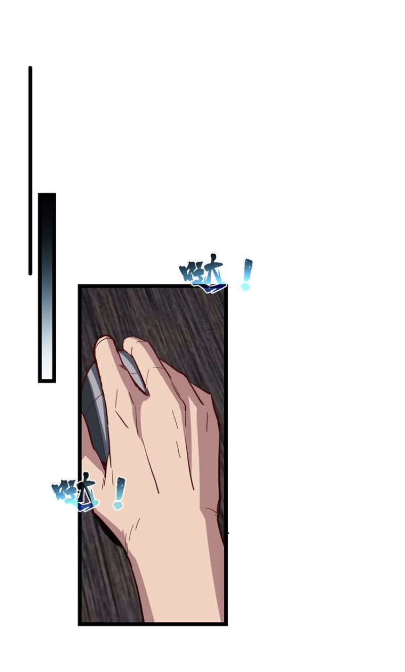 Let Me Game In Peace Chapter 65 Image 28