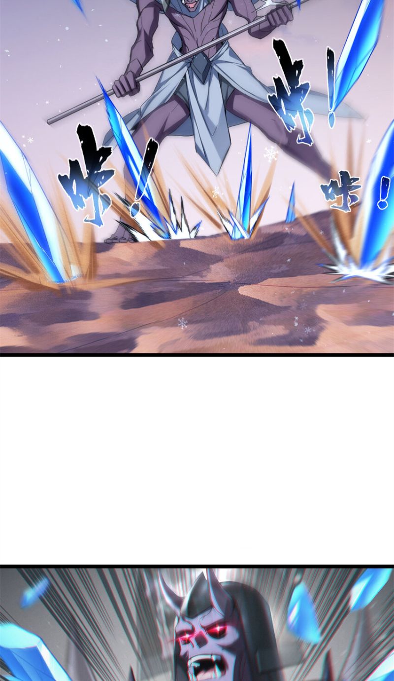 Let Me Game In Peace Chapter 66 Image 3